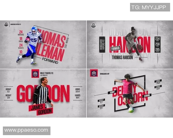 外国足球球星热衷的游戏世界揭秘 从电竞到休闲玩法全面分析