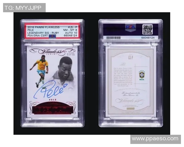 球星卡足球299收藏价值解析深度解读市场趋势与投资潜力