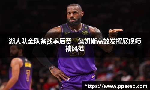 星空综合(中国)官方网站