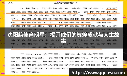 星空综合(中国)官方网站