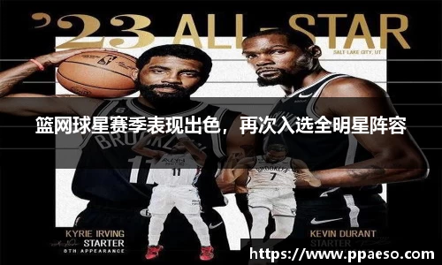 星空综合(中国)官方网站