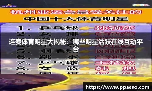 星空.综合体育官网