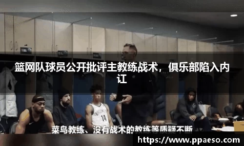 星空综合(中国)官方网站