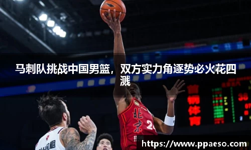 星空综合(中国)官方网站