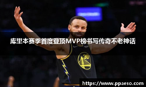 星空.综合体育官网