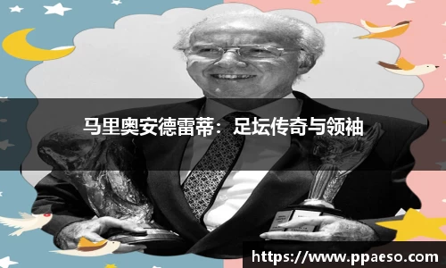 星空综合(中国)官方网站