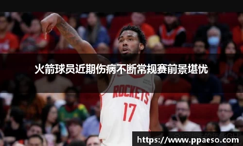 星空综合(中国)官方网站