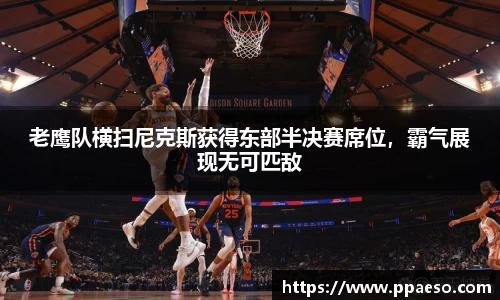 星空.综合体育官网