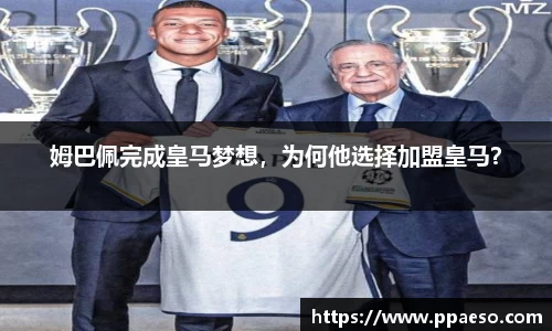 星空综合(中国)官方网站