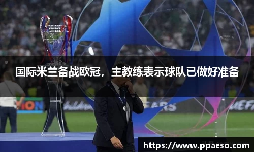 星空综合(中国)官方网站