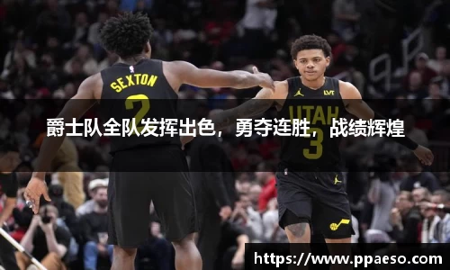 星空.综合体育(中国)官方网站