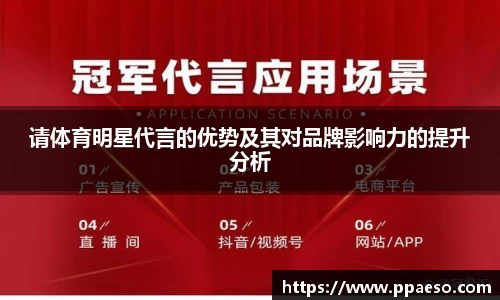 星空.综合体育(中国)官方网站
