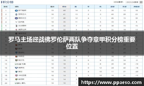 星空综合(中国)官方网站