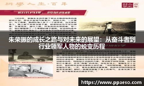 星空.综合体育官网