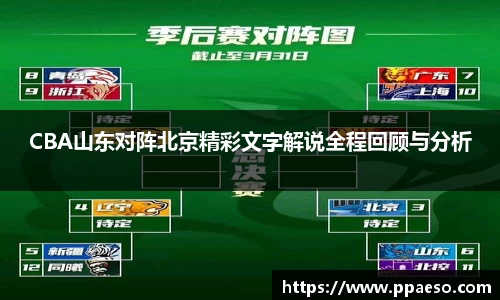 星空综合(中国)官方网站
