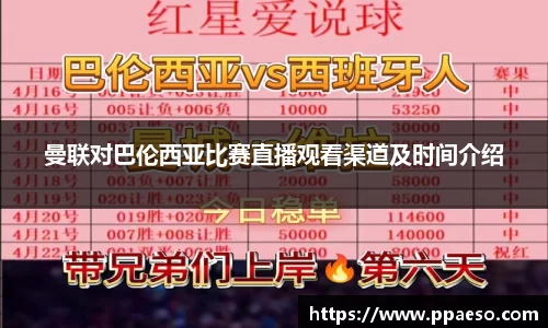 星空.综合体育(中国)官方网站