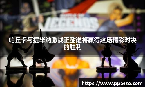 星空.综合体育(中国)官方网站
